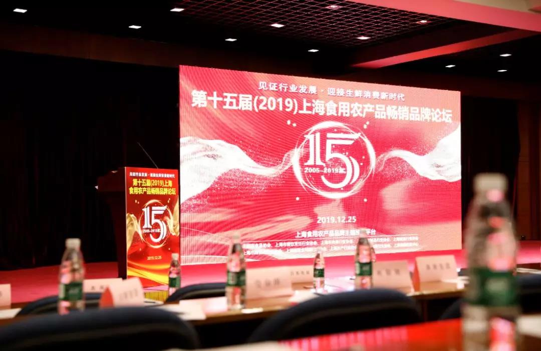 2019年末收官，太湖黑再獲兩項殊榮！